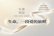 071535196aNzgx.jpg